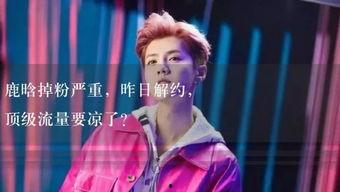 娱乐吃瓜直播讲故事视频