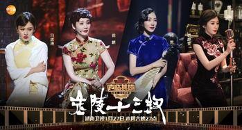 娱乐至上吃瓜人,揭秘娱乐圈背后的故事