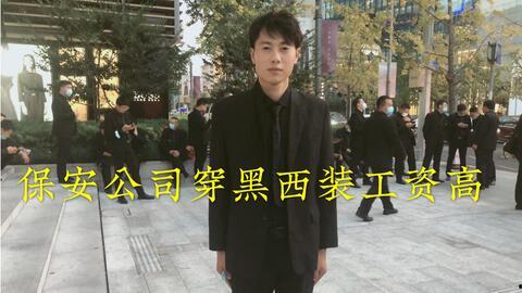 娱乐吃瓜酱当保安,揭秘娱乐圈幕后风云