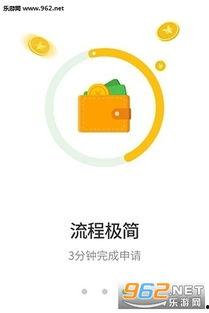 娱乐吃瓜酱借钱,揭秘借钱背后的娱乐圈风云