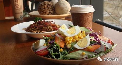 娱乐吃瓜蜀黍米饭仙人