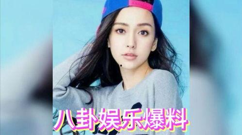 娱乐八卦吃瓜故事