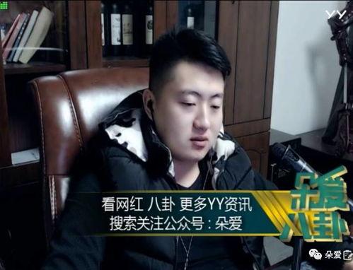 娱乐吃瓜酱40秒视频,娱乐吃瓜酱独家爆料，明星幕后故事大公开！