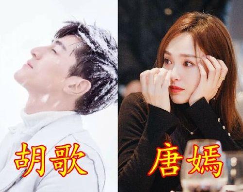 吃瓜娱乐揭秘李现杨紫