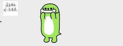 吃瓜表情怎么幽默回复,幽默回复大揭秘