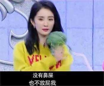 娱乐吃瓜放屁酱,揭秘娱乐圈那些不为人知的幕后故事