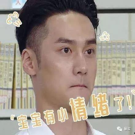 娱乐圈吃瓜博主敲锤男,吃瓜博主敲锤某男生，真相令人震惊！
