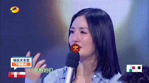 爱豆吃瓜娱乐酱谢娜,爱豆吃瓜娱乐酱,揭秘娱乐圈幕后故事